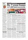 Daily News July 12_page-0004