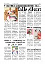Daily News July 12_page-0006