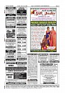 Daily News July 12_page-0012