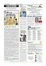 Daily News July 13_page-0002