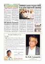Daily News July 13_page-0003