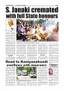 Daily News July 13_page-0004