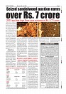 Daily News July 13_page-0011