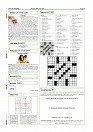 Daily News July 13_page-0014
