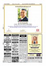 Daily News July 13_page-0016