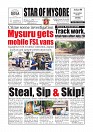 Daily News July 14_page-0001