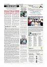 Daily News July 14_page-0002