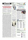 Daily News July 15_page-0002