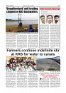 Daily News July 15_page-0005