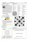 Daily News July 15_page-0010