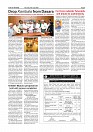 July 16 PDF_page-0005