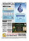 July 16 PDF_page-0012