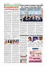 July 17_page-0003