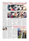 July 17_page-0006