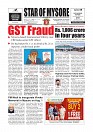 Daily News July 18_page-0001