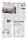 Daily News July 18_page-0005