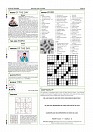 Daily News July 18_page-0010