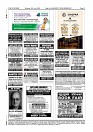 Daily News July 18_page-0012