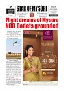 Daily News July 19_page-0001