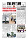 July 20 PDF_page-0003