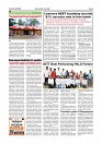 July 20 PDF_page-0005