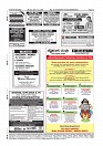 July 20 PDF_page-0012