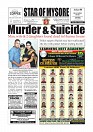 Daily News July 21_page-0001