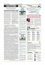Daily News July 21_page-0002