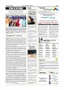 Daily News July 22_page-0002