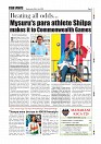 Daily News July 22_page-0009