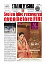 Daily News July 24_page-0001