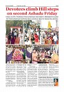 Daily News July 24_page-0006