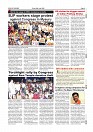 Daily News July 24_page-0009
