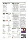 Daily News July 24_page-0011
