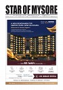 Daily News July 25_page-0001