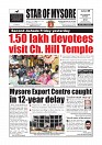 Daily News July 25_page-0003