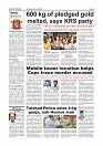 Daily News July 25_page-0004