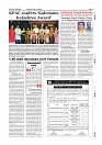 Daily News July 25_page-0007
