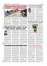 Daily News July 25_page-0008