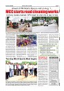 Daily News July 25_page-0009