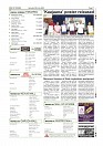 Daily News July 25_page-0011