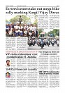 Daily News July 26_page-0006
