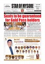 Daily News July 27_page-0001