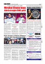Daily News July 27_page-0009