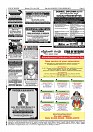 Daily News July 27_page-0012