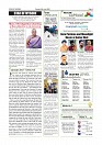 Daily News July 28_page-0002