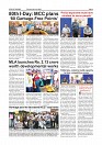 Daily News July 28_page-0004