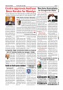 Daily News July 28_page-0007