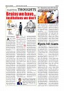 Daily News July 29_page-0006