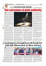 Daily News July 29_page-0008